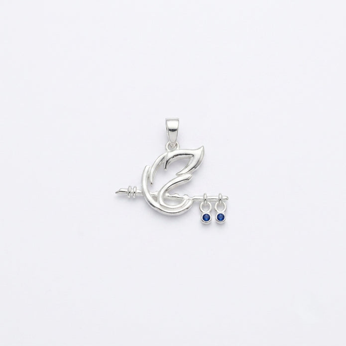 Graceful Harmony Pendant