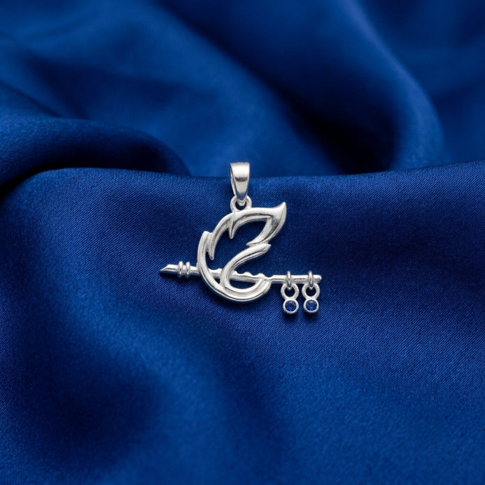 Graceful Harmony Pendant
